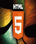 最全面的HTML入门教程